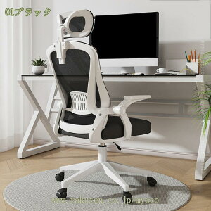 1000~OFFN[| ItBX`FA ֎q ˏグA[Xg bLO@\ fXN`FA ~@\t LX^[t Ȃ p\R`FA ׋֎q ]֎q [N`FA ʋC