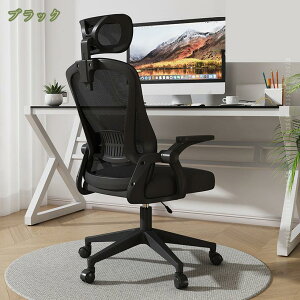 1000~OFFN[| ItBX`FA Ȃ ʋCbV ݑΖ ֎q lԍHw ˏグA[Xg 360x] ʏ~  ֎q e[N p\R`FA [N`FA 