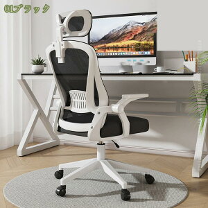 1000~OFFN[| ItBX`FA Ȃ ʋCbV ݑΖ ֎q lԍHw ˏグA[Xg 360x] ʏ~  ֎q e[N p\R`FA [N`FA 