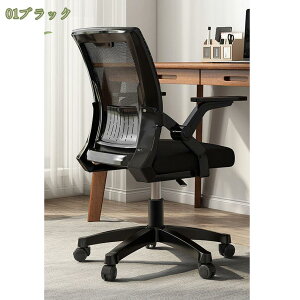 1000~OFFN[| ItBX`FA  bV LX^[t֎q fXN`FA w lԍHw ʋC `FA Vv 360x] ʏ~ p\R`FA [N`FA ֎q