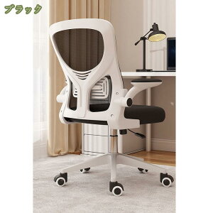 1000~OFFN[| fXN`FA ItBX`FA ]֎q lԍHw bLO@\ Ȃ w ˏグA[Xg ʋCbV ݑΖ e[N @\ 360x] 