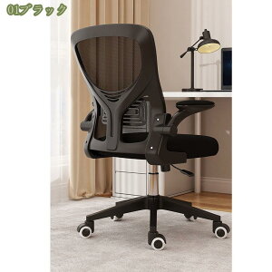 fXN`FA ItBX`FA ]֎q lԍHw bLO@\ Ȃ w ˏグA[Xg ʋCbV ݑΖ e[N @\ 360x]  ֎q Q[