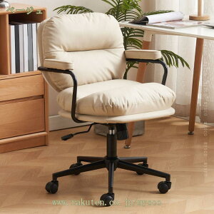 2000~OFFN[| fXN`FA ItBX`FA  360°] ֎q `FA 킢 Vv ɂ k X^CbV e[N p\R`FA hbT[`FA [N`F