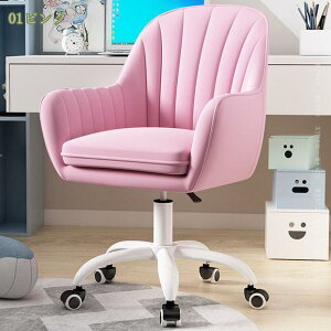 fXN`FA ItBX`FA 360x] ʏ~ NbV k  e[N ݑΖ hbT[`FA LX^[t [N`FA ݑ`FA p\R`FA e[u