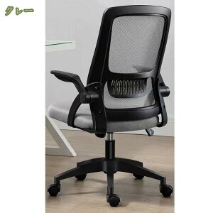 1000~OFFN[| ItBX`FA ֎q p\R`FA 360x] ʋCbV ˏグA[Xg ݑΖ ֎q ׋֎q  e[N Ȃ [N`FA Q[~