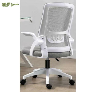 1000~OFFN[| ItBX`FA ֎q p\R`FA 360x] ʋCbV ˏグA[Xg ݑΖ ֎q ׋֎q  e[N Ȃ [N`FA Q[~