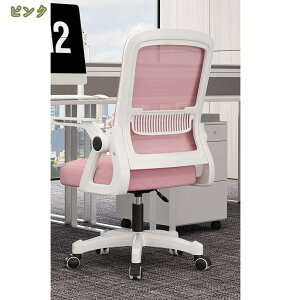 1000~OFFN[| ItBX`FA lԍHw ȃXy[X NbV ֎q 360x] ʏ~ ʋCbV `FA p Ȃ LX^[t e[N fXN`FA JWA