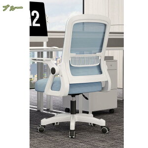 1000~OFFN[| ItBX`FA lԍHw ȃXy[X NbV ֎q 360x] ʏ~ ʋCbV `FA p Ȃ LX^[t e[N fXN`FA JWA