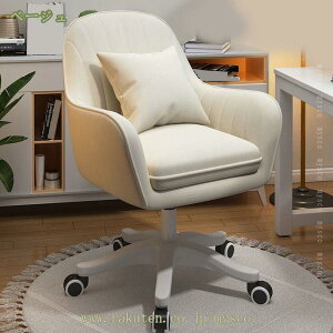 1000~OFFN[| ItBX`FA ɂ NbV LX^[t֎q 360x] ʏ~  킢 hbT[`FA ItBX`FA[ fXN`FA e[u֎q 