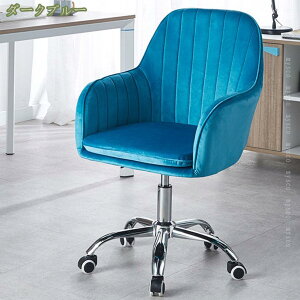 ItBX`FA fXN`FA ֎q 360] ~@\t  Ȃ NbV ݑΖ z[ItBX e[u֎q JWA z[ItBX bT[`FA ݑ`FA 