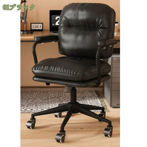 ItBX`FA fXN`FA  Ȃ [N`FA 360x] ʏ~ w LX^[t NbV  Q[~O`FA z[ItBX ֎q e[N p\