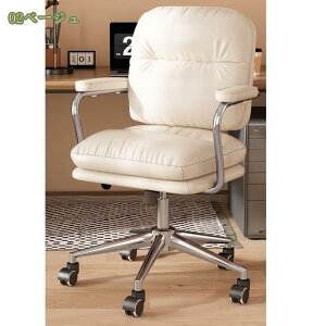 2000~OFFN[| ItBX`FA fXN`FA  Ȃ [N`FA 360x] ʏ~ w LX^[t NbV  Q[~O`FA z[ItBX ֎q 