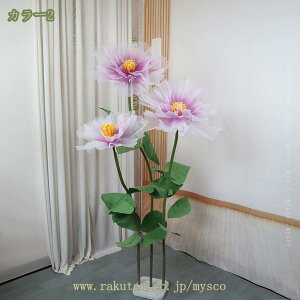 1000~OFFN[| tFCNt[ ^ EBhEfBXvC  y[p[ [Y Of[V  Cxg Bewi XܓW  y[p[t[ IuWF