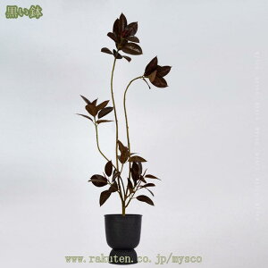 2000円OFFクーポン 大型 フェイクグリーン 人工観葉植物 高さ180cm 人工植物 鮮やかな色 ゴムの木 人工樹木 人工木 屋内 屋外 ホーム インテリア フェイク 造花 シンプル オフィス 室内 鉢 おし
