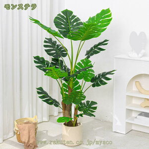 1000�~OFF�N�[�|�� �t�F�C�N�O���[�� ��^ �ϗt�A�� �t�F�C�N �C���e���A �����A�� �l�H �ϗt�� �����O �z�[�� ���� �L�b�`�� �I�t�B�X ���z���̃M�t�g�� ���t�� �������ȒP �����s�v ����