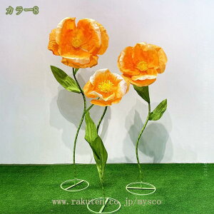 2000~OFFN[| tFCNt[ ^|s[ y[p[A[g |p ԑ Ԃт ͂Ȃ A[gt[ ubN[Y ̑ V[EBhE  ̑ ό 