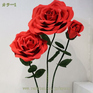 1000~OFFN[| tFCNt[   o  IuWF X܃fBXvC EFfBO o^C Cxg Ǝ{ V[EBhE   LO Ԃт̗