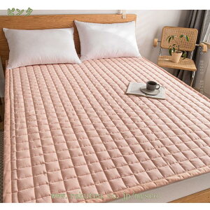 777~OFFN[| xbhpbh ~pbh VO _u  h_j RۖhL  ~pbh ȕ~pbh ʋC xbhV[c ⊴~pbh Yh~ 180X200cm sN ς