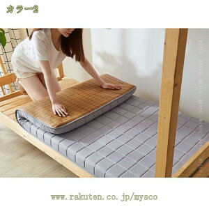 300~OFFN[| }bgX ~zc ×|GXeݎgp ܂肽 3܂ zc}bgX  z ʗ}bg y RpNg ȃXy[X _炩G ~M΍ 