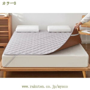 300~OFFN[| ~pbh VO ×|GXe lohŒ zM zʋC ܂ݎ xbhpbh ⊴Q pbh }bg z ې􂢉 ʔNΉ k