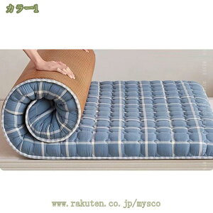 300~OFFN[| ~zc VO ʁzM h_j RۖhL e͑f ۉ y ~zc ԂƂ l炵 V R hL ~ӂƂ ̈U ҏ΍ ~pۉ 