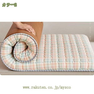 敷布団 シングル 藤涼感面&吸湿発熱裏面 防ダニ 抗菌防臭 高弾力素材 保温 軽量 敷き布団 しきぶとん 一人暮らし 新生活 抗菌 防臭 敷きふとん 体圧分散 猛暑対策 冬用保温 ふわふわ 寝具