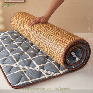 777~OFFN[| ~zc Q O܂ }bgX ܂ݎ ȒPtBbg ×|GXeʃ}bg y y ʋC ڐG⊴ ʎxbhpbh  G悢 I[V[Y