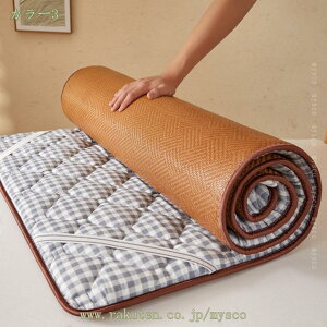 777~OFFN[| ~zc Q O܂ }bgX ܂ݎ ȒPtBbg ×|GXeʃ}bg y y ʋC ڐG⊴ ʎxbhpbh  G悢 I[V[Y