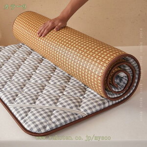 300~OFFN[| ~zc Q O܂ }bgX ܂ݎ ȒPtBbg ×|GXeʃ}bg y y ʋC ڐG⊴ ʎxbhpbh  G悢 I[V[Y