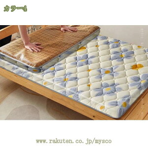 300~OFFN[| ~zc ~zc y y  ܂肽 O܂ h_j R hL z  RۉH y~zc ۉɗD ×|GXeʃ}bg ƒp w o[