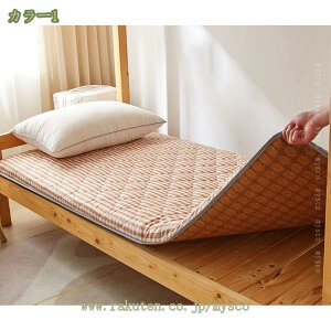 300~OFFN[| ~zc VO h_j RۖhL z ~Čp ×|GXe ~zc e}bg ۉn Q zʋC ܂ݎ ~ӂƂ yʕ~zc hL R  