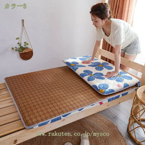 777~OFFN[| }bgXVO }bgX AB ~Čp }bgX x _炩 ɗDn T|[g }bgX KȐQSn ʎgp\ ̈U ֗ }