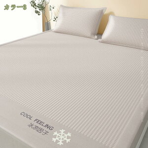 777~OFFN[| ~pbh Q {bNXV[c N[pbh ȉėp  ڐG z }bg Qz Yh~ ACXVN MǑ΍  ֊ȒP hoh ⊴@ 