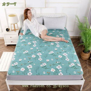 ~pbh G悢 }bgXpbh lS Soht I[V[YΉ ʋC z  ~ߕt 􂦂 VO lG _炩}bgX ~ I[V