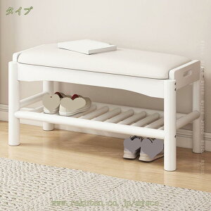 靴収納 収納ベンチ 薄型 玄関収納 玄関椅子 スリム 玄関ベンチ シューズラック 室内 靴棚 靴入れ 組立簡単 コンパクトで省スペース 下駄箱玄関ベンチ収納スツール シューズボックス 下駄箱