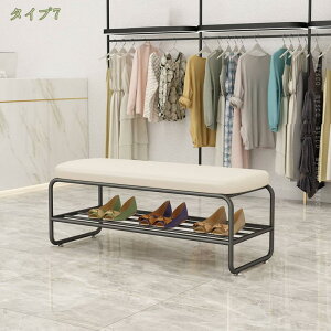 2000~OFFN[| V[YbN փx` 2i 80cm×40cm 40cm V[Y[ V[YbN ֎[ C ʔ C[ I[vbN  Xc[ ֎q C V[Y{b