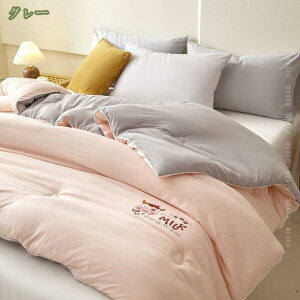 1000~OFFN[| |zc |zc ӂƂ g y EHbVu ӂ炩 |ӂƂ 炩 Q zc VO |zc |zc VO y zRoɂ |z