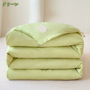 |zc  |ӂƂ H ~ R hL h_j  ۉ 􂦂 ӂƂ CeA􂦂   Q ӂƂ  Vv H ~  VO ɂ