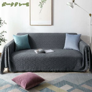 300~OFFN[| \t@Jo[ }`Jo[ 2l| 180*340cm Lgn 2 CXJo[ ` Ibg} \t@[xbh It I IȂ zbgJ[ybg gLg  AC{