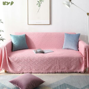 }`Jo[ xbgJo[ t@ubN VOTCY 180*340cmO xbhJo[ J[e V[c  ` GXjbN k \t@[ Ch ډB ւV[c  ΍ V