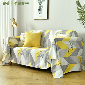 180*340cm ソファカバー テーブルクロス 長方形 綿 コットン インド綿 ソファ こたつ ソファーカバー ベッドカバー エスニック マルチクロス マルチカバー コットン インド綿 ソファ こたつ ソ