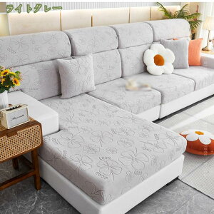 777~OFFN[| \t@[ʃJo[ 3l| Xgb` _炩 \t@[NbVJo[ n Lїǂ tBbg^Cv ~ ҂tBbg Gߖ킸 ʂ̂ tBbg 