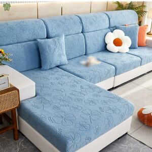 ソファー座面カバー 3人掛け ストレッチ 柔らかい ソファークッションカバー 無地 伸び良く フィットタイプ 滑り止め ぴったりフィット 季節問わず 座面のみ フィット式 傷防止 葉柄 洗える