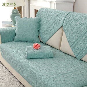 777~OFFN[| k \t@[Jo[  VFj[ lGʗp ~  t[ LeBO IȂƕIt\t@[ƂKp o }bg Vv }bg ` `