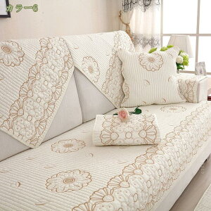 777~OFFN[| k \t@[Jo[  VFj[ lGʗp ~  t[ LeBO IȂƕIt\t@[ƂKp o }bg Vv }bg ` `