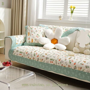 \t@Jo[ Rbg ~p H 3l| k h_j ~ߕt Gǂ R hL lGKp  єsS L΍ DG \ n _ h ӂӂ \