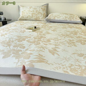 1000~OFFN[| ~pbh ڐG⊴ z xbhV[c ACXVN RۖhL I[V[Y Jo[t z ʋC  EȒP ې􂢉\ ɗD Q xbhpb