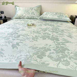 ~pbh ڐG⊴ z xbhV[c ACXVN RۖhL I[V[Y Jo[t z ʋC  EȒP ې􂢉\ ɗD Q xbhpbh ԕ N[~