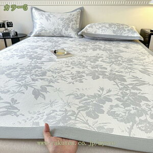 1000~OFFN[| ~pbh ڐG⊴ z xbhV[c ACXVN RۖhL I[V[Y Jo[t z ʋC  EȒP ې􂢉\ ɗD Q xbhpb