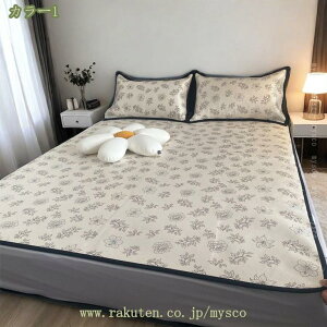 1000~OFFN[| ⊴V[c ԕ  }bgX ʋC xbhV[c {bNXV[c ⊴ ėp _u Z~_u ~pbh  RۖhL Jo[t \ SS 